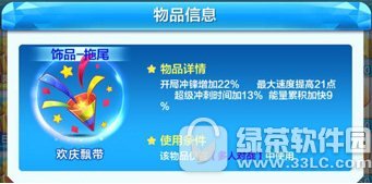 ������ܻ���Ʈ����β������ð취����