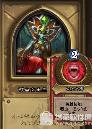 ¯ʯ��˵���ڱ����ϲ��1����ѪŮ������ɪ��ͨ�ع���