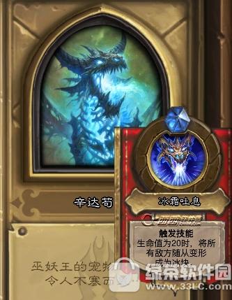 ¯ʯ��˵���ڱ����ϲ������� ¯ʯ��˵���ڱ����ϲ�1-3��ͨ�ع���