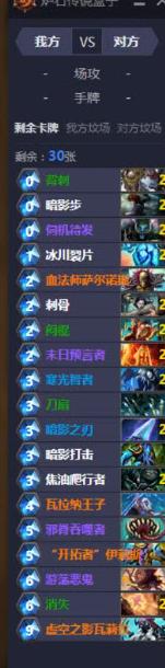 ¯ʯ��˵���ڱ����ϲ���ô�� ¯ʯ��˵���ڱ����ϲ�1-3��ͨ�ع���