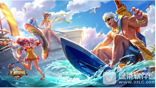 ��Ŀ:������summer��������,�����������������ַ��?��