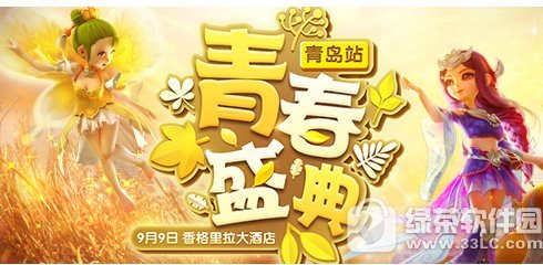 �λ�������������ţ������� �λ�������������ţ�������