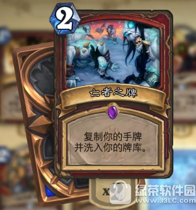 ¯ʯ��˵����֮��չʾ�����Ƽ� ¯ʯ��˵����ƣ��սʿ���鹥��