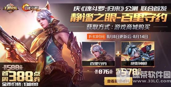 ��Ŀ:������Լ��ǰ�Ĺ�����˭?��