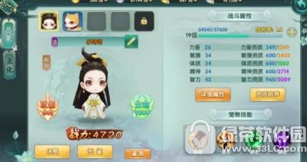 ���������μ�Ʒ����������� ���������μ�Ʒ�����ù���