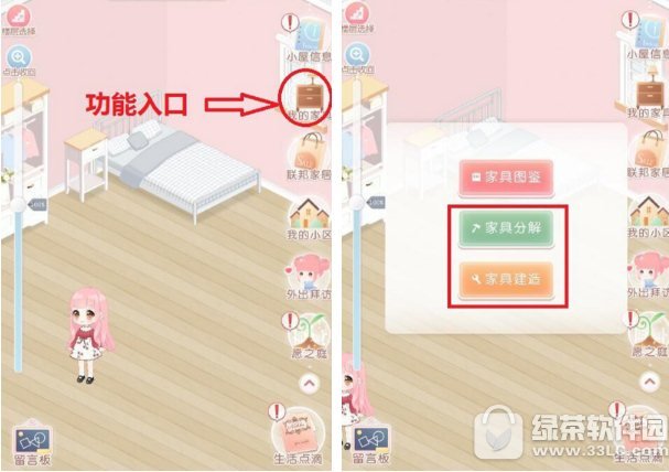 �漣ůů�Ҿ߽��������� �漣ůů�Ҿ߽��칦���淨����