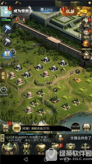 ����������ô�� �����������ֿ������Ź���