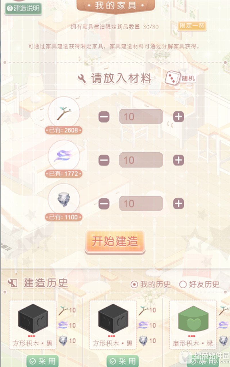 �漣ůů�Ҿ߽�����ɶ�ط��� �漣ůů�Ҿ߽��켼���淨����