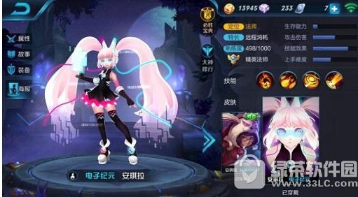 ������ҫ���Ӽ�ԪƤ������Ǯ ������ҫ���������Ӽ�ԪƤ��ɶʱ���