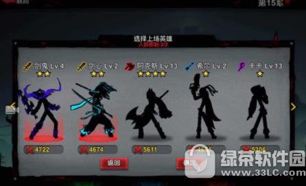 ���������2������ô�� ���������2��������ͨ�ع���