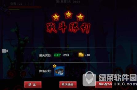 ���������2���������� ���������2����3��ͨ�ع���