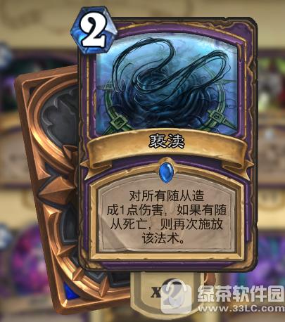 ¯ʯ��˵DK��ʿ������������ ��������DK��ʿ������乥��