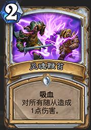 ¯ʯ��˵��ʦOTK������ô���� ����������ʦOTK��������Ƽ�