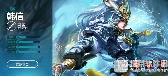 ������ҫ�麫��Ҫ������ʯ ������ҫ�麫��Ҫ��������ֵ