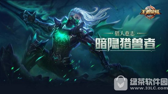 �������������������߲�ɱ��ĳֻ���ݺ�,�սἼ��ɶ��Ч?��