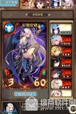 ����λ�̷����������ô���� ������»������Ƽ�����