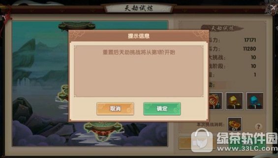 Ѱ�����������������ˢ Ѱ�������������ͨ�ع���