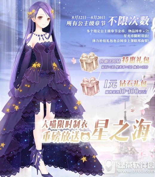 �漣ůů8�µڶ��ܴ�����ʱ���» �״�ָ����֮����װ