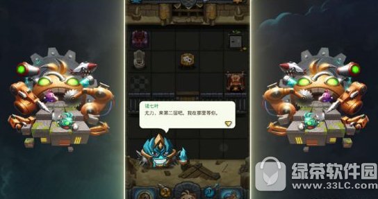 ��˼���Թ���ͼ��ô�Զ��� ��˼���Թ��Զ����ͼ��������