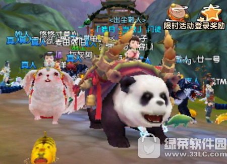 Ѱ�����ν�����è��ô��� Ѱ�����ν�����è���Ժò���