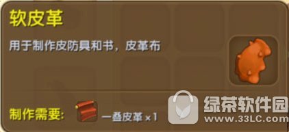 ����������Ƥ��������� ����������Ƥ����ɶ��