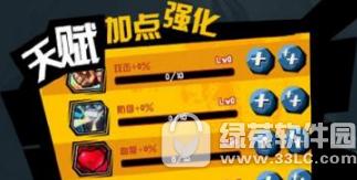 �й�������������ս���������� �й�������������ˢս������