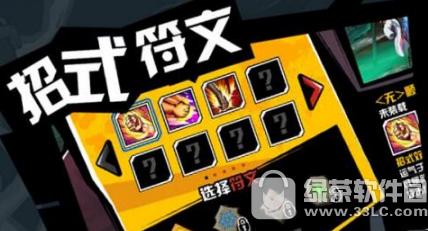 �й�������������ս����ô���� �й�������������ˢս������