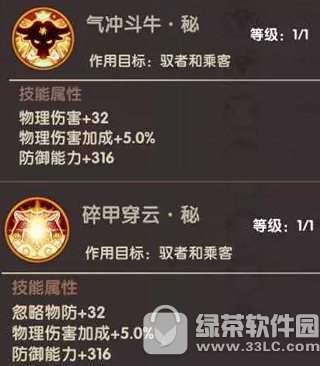 Ѱ��������߸��ô���?�ʺ�ʲôְҵ?������߸�츳��������