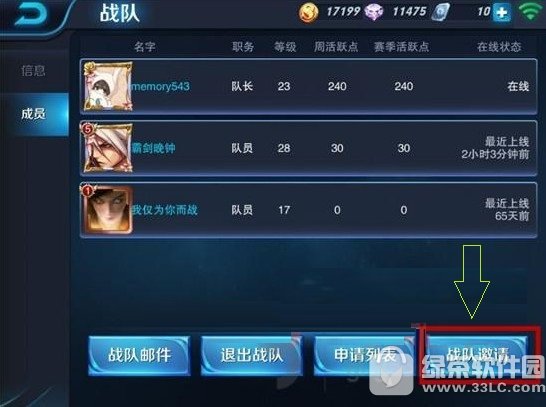 ��Ŀ:�°汾��,ս���������ĸ�ְλ?��ȷ��