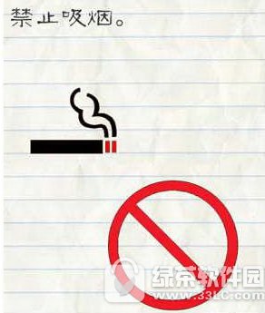 �����Ϸ2��38�ش� �����Ϸ2��38�ط������̹���