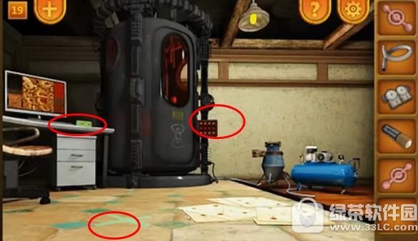 ��������20��19����ô�� ��������20����׷�ٵ�19��ͨ�ز���