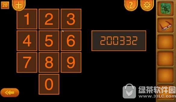 ��������20��20��ͨ�ع��� ��������20����׷��20������ͨ��