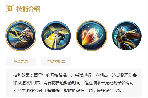 ������ҫ������Լ��ô��ѻ�� ������ҫ������Լ��ѻ�ȡ;��