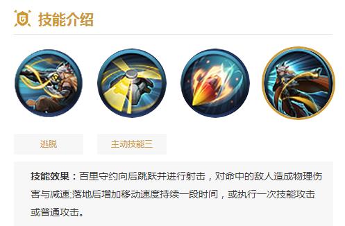 ������ҫ������Լ��ô��ѻ�� ������ҫ������Լ��ѻ�ȡ;��