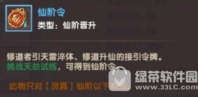 Ѱ���������������ô��� ���������ʲô��