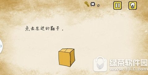 �����Ϸ�ֹ��˵���ش� �����Ϸ�ֹ��˵�5�ص����ߵ����ӹ���