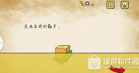 �����Ϸ�ֹ��˵���ش� �����Ϸ�ֹ��˵�5�ص����ߵ����ӹ���