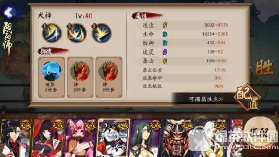 ����ʦ�ٹ�����ô�� ����ʦ�ٹ����淨����