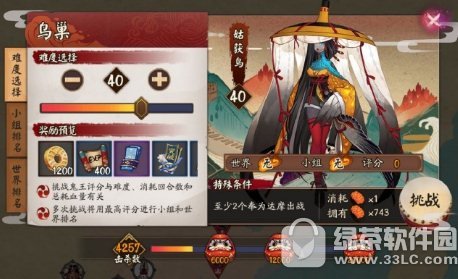 ����ʦС������ôι�� ����ʦͥԺС�����淨����