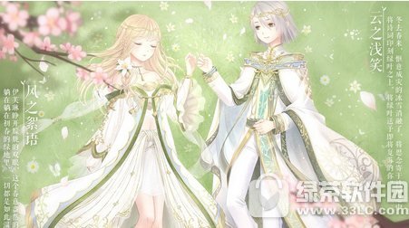 �漣ůů����ί��10-4�ŵ��ƶ˵���ζS���߷ֹ���