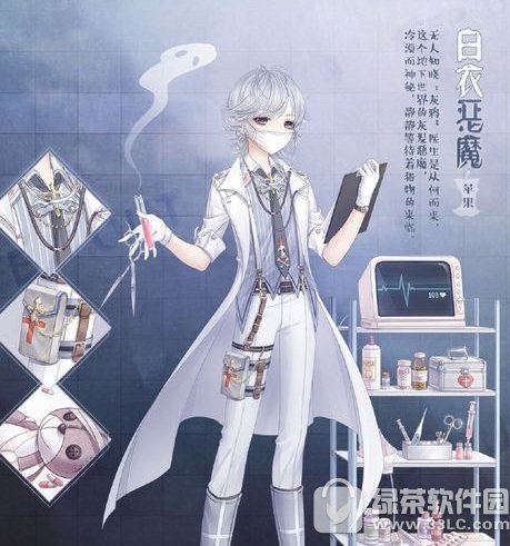 �漣ůů����ί��10-7��ô���� ����ί��10-7�����ж�s���乥��