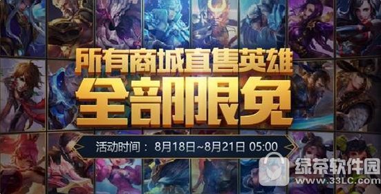 ������ҫ8��14������Ӣ������ ������ҫ8��14������Ӣ���淨����