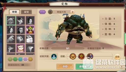 Ѱ�������̳���ôѡ�� Ѱ�����β�ְͬҵ�̳�ѡ����