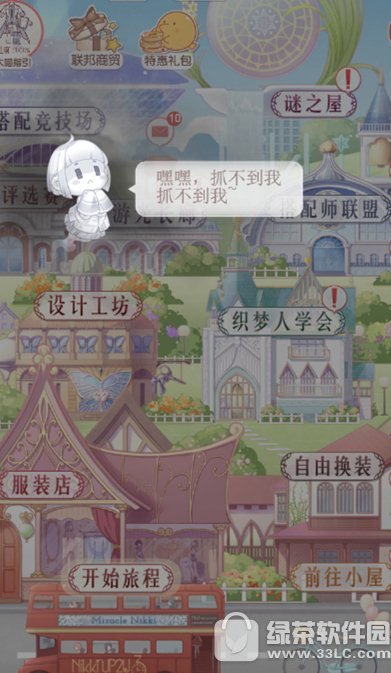 �漣ůů�׳�˫��� ��¼��200�������������