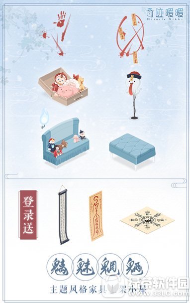 �漣ůů�׳�˫��� ��¼��200�������������