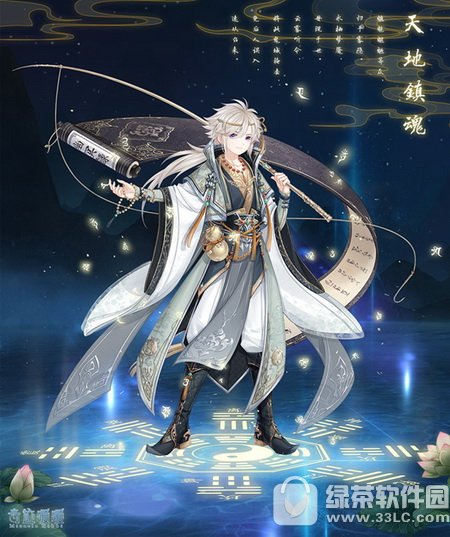 �漣ůů��������ô��ù��� �漣ůů��������װͼƬ����