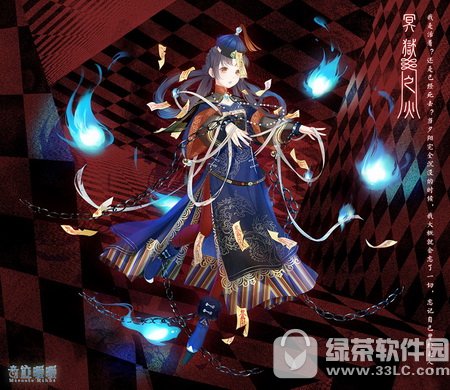 �漣ůůڤ��֮����ô��� �漣ůůڤ��֮����װ�ռ���ù���