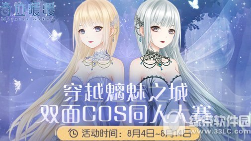 �漣ůů���µ�С��ʲôʱ��ˢ�� �漣ůů���µ�С������ʱ��