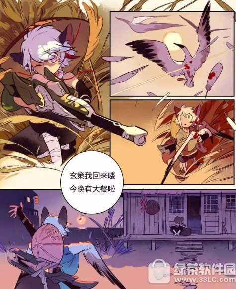 ��Ŀ:8��4�հ����ֵ�������������˭?��