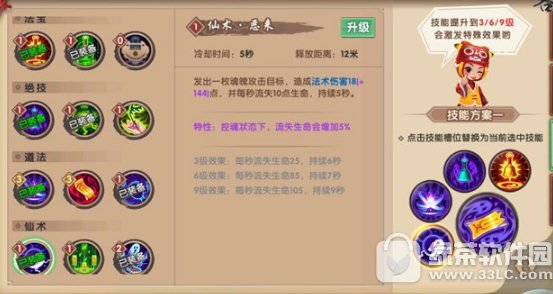 Ѱ�����δ򸱱���ʲô���� Ѱ�����β�ְͬҵ�򸱱����ܴ��乥��